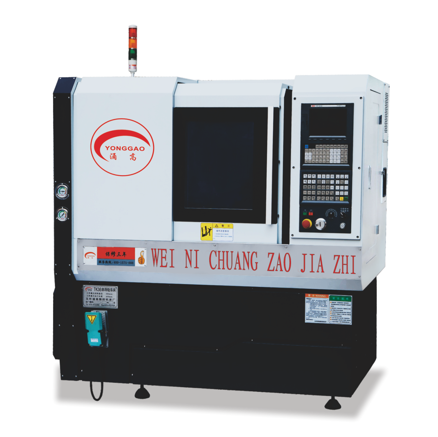 斜床身数控车床未来将会在更多领域有着更广泛的应用